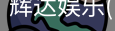 辉达官方平台，辉达娱乐，辉达官网，HuiDa，辉达游戏